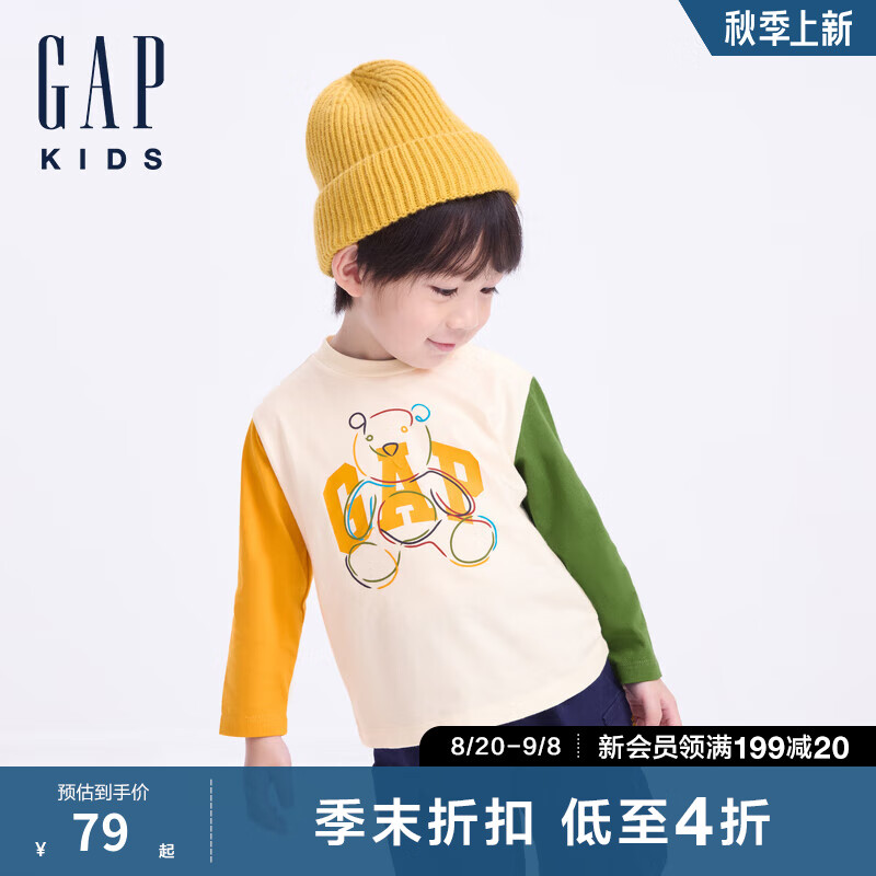 Gap 盖璞 男幼童2024初秋撞色拼接小熊印花长袖T恤儿童装上衣646219 象牙白 100c