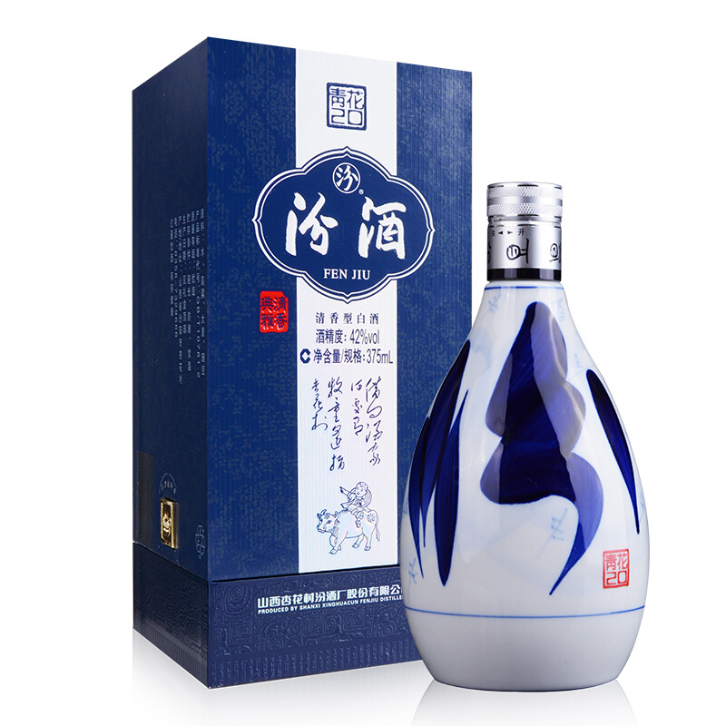 PLUS会员：汾酒 青花20 42%vol 清香型白酒 375ml 单瓶装 254.26元包邮（双重优惠