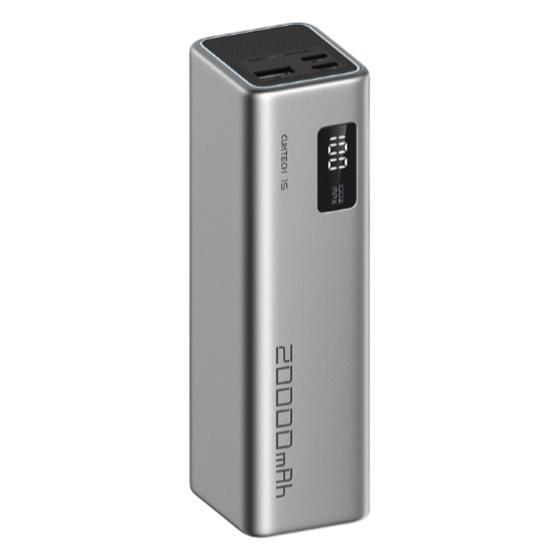 百亿补贴：CukTech 酷态科 PB200 15号电能柱SE 移动电源 银色 20000mAh Type-C 100W 162