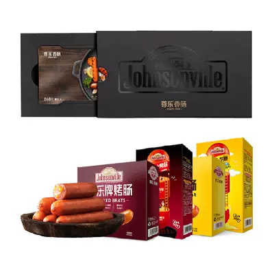 88VIP：尊乐 原味烤肉肠礼品卡1张 原味520g+芝士520g+原味350g+芝士350g 159.78元（