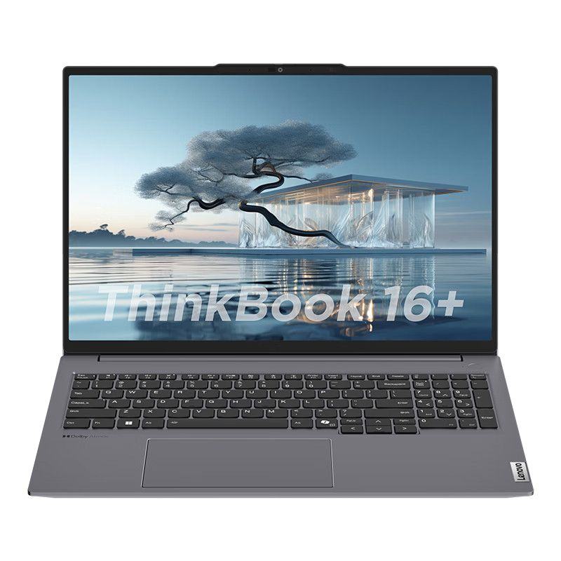 拼多多百亿补贴：联想 ThinkBook 16+酷睿Ultar5-125H 可选RTX4060 2.5K屏 笔记本电脑 