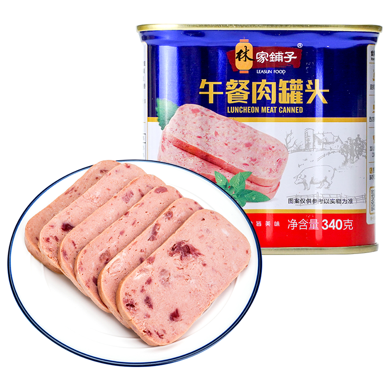 PLUS会员：林家铺子 金罐午餐肉罐头 90﹪肉含量 200g*2罐 13.66元