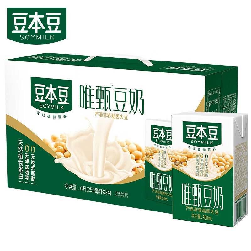 豆本豆 唯甄豆奶 250ml*24盒 38.68元（需领券）