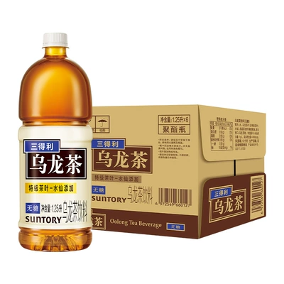 88VIP：SUNTORY 三得利 无糖乌龙茶饮料 1250ml*6瓶 39.75元包邮（双重优惠）