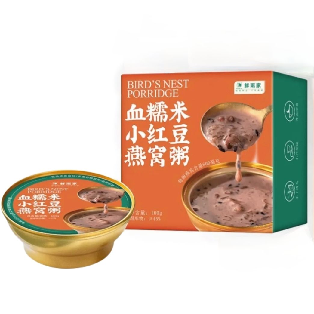 PLUS会员：王小珥 血糯米小红豆燕窝粥 160g*6碗 29.4元包邮(多重优惠后)