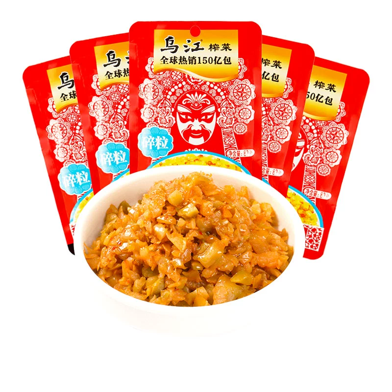 乌江 原味榨菜碎粒 80g*5袋 4.65元 包邮