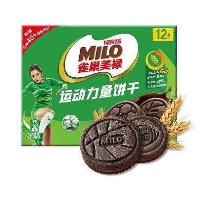 Nestle 雀巢 Mlio 美禄 运动力量 巧克力夹心饼干 108g*1盒 合4.4元/件 包邮（买一