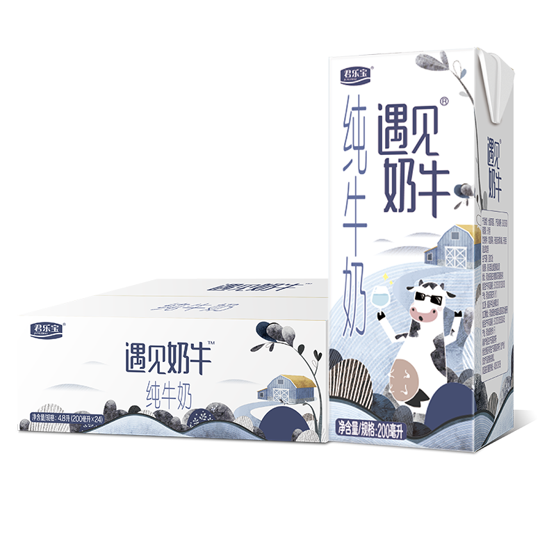 再降价、PLUS会员：JUNLEBAO 君乐宝 遇见奶牛全脂纯牛奶 200mL*24盒整箱 27.81元