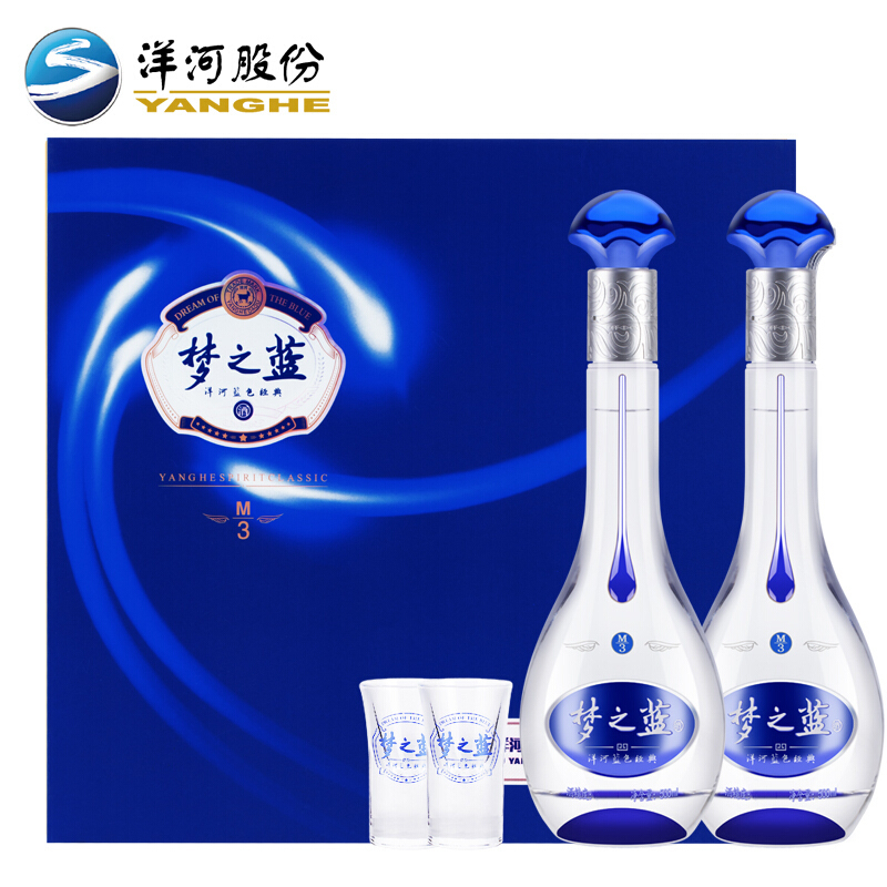 YANGHE 洋河 梦之蓝M3 40.8度 500ml*2 礼盒装 浓香型白酒 口感绵柔 新老包装随机