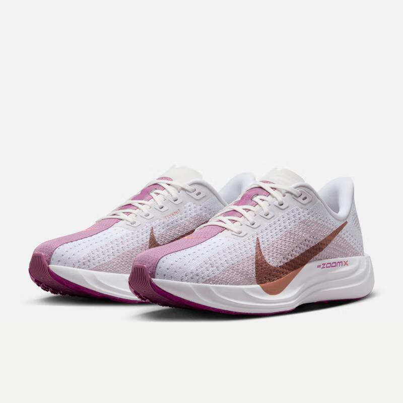 NIKE 耐克 Pegasus Plus 女款跑步鞋 FQ7261-108 674.46元包邮（需用券）