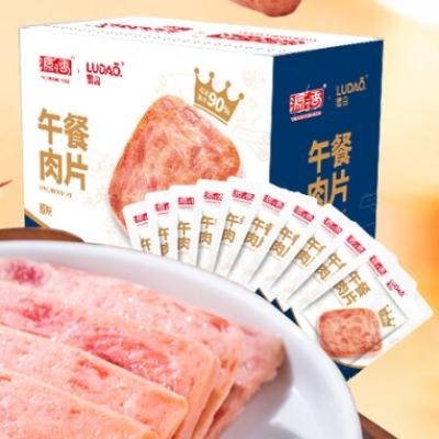 源之香 原味午餐肉 300g*3盒【共30片】 39.8元包邮