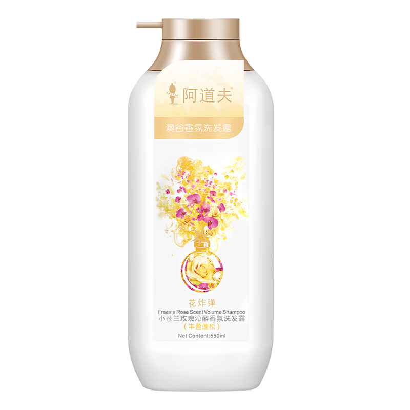 阿道夫 澳谷香系列 洗护洗发水550ml*3件 49.00元包邮（折16.33元/件）