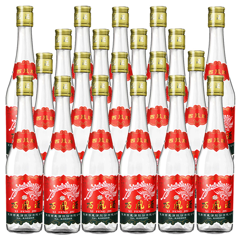 西凤酒 七两半 45度 绵柔凤香型酒 375mL*6瓶 装 （陕西版） 168元（需用券）