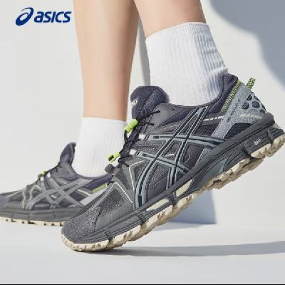 PLUS会员：ASICS 亚瑟士 透气跑步鞋 GEL-KAHANA 8 深灰色 385.51元包邮（需领券）