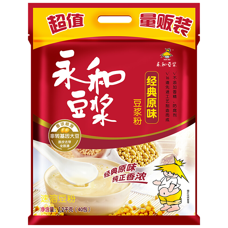 YON HO 永和豆浆 豆浆粉 经典原味 1.2kg 43.28元