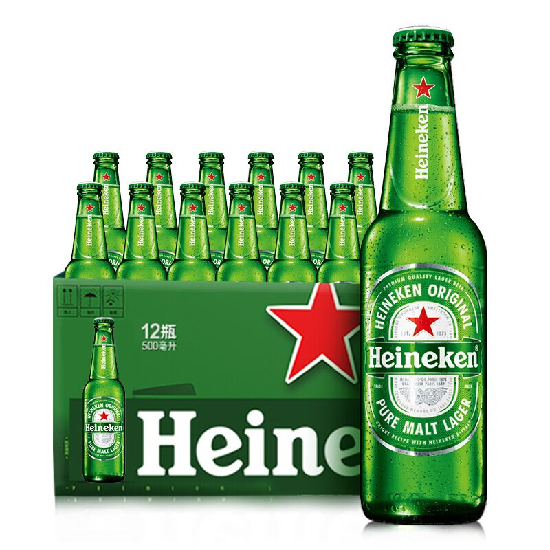 Heineken 喜力 啤酒 经典500mL*12瓶 满赠五芳斋月饼礼盒+定制足球 60.5元（需用