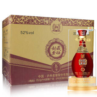 泸州老窖封藏老酒k9浓香型白酒52度500ml6瓶券后188元包邮