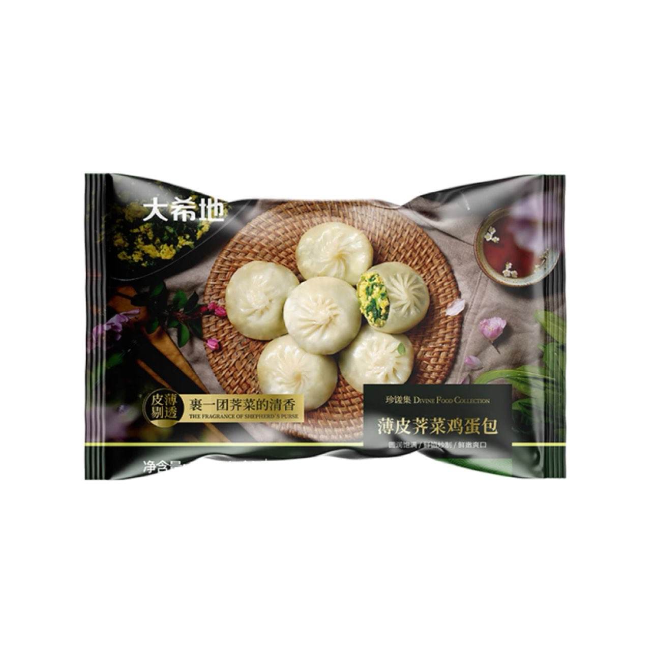 大希地 薄皮素三鲜包子 250g*6件 59元包邮（需领券，合9.83元/件）