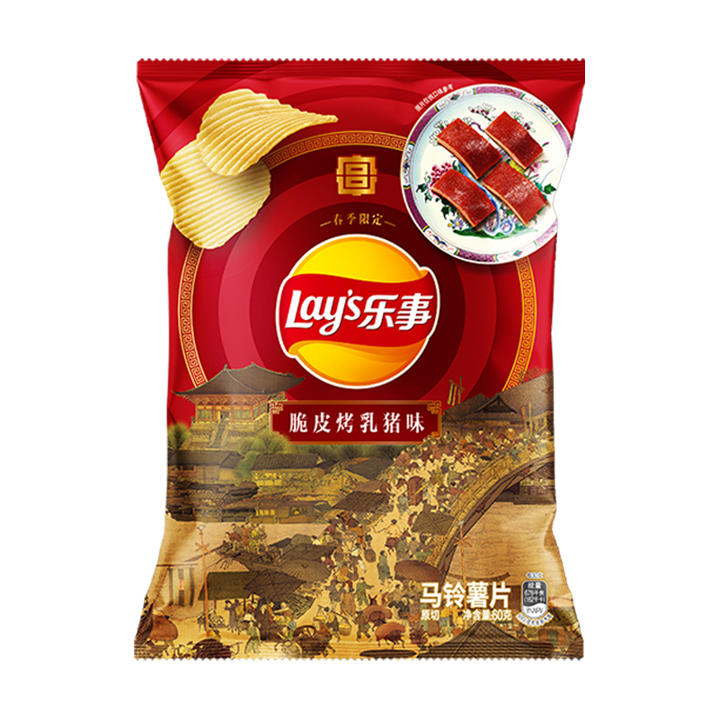 PLUS会员：Lays乐事 新品 春季限定包装 薯片60g多种口味可选*7件 35.74元，折4.2