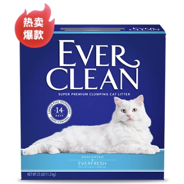 EVER CLEAN 铂钻 膨润土猫砂 蓝标 11.3kg 90元