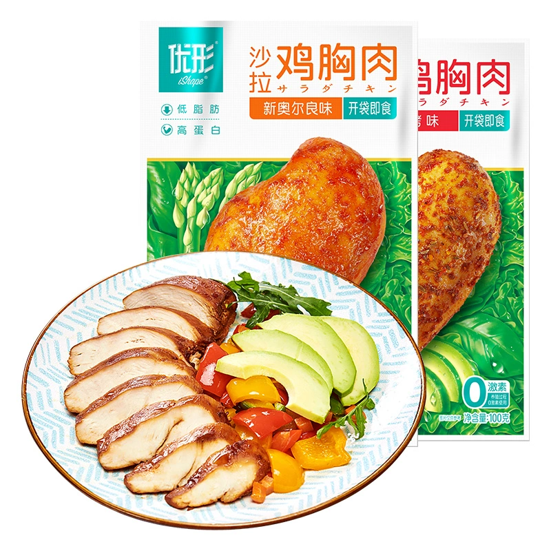 ishape 优形 即食沙拉鸡胸肉（口味任选） 100g*20袋 61.85元（需用券）