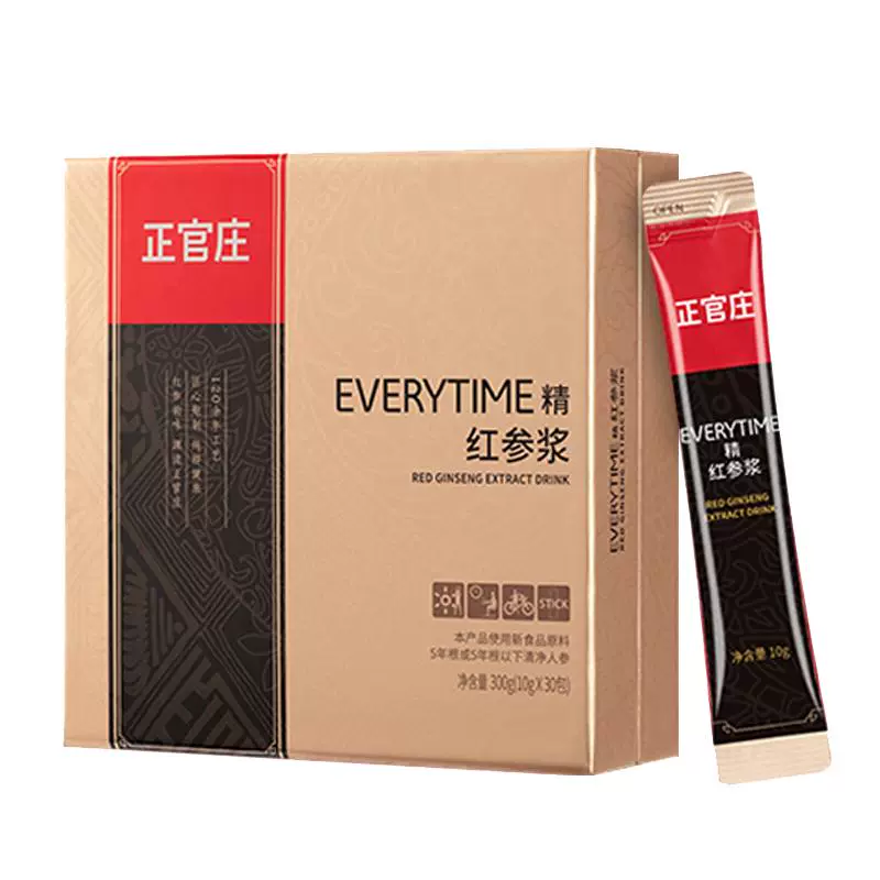 正官庄 Everytime精红参浆 30袋 ￥218.35