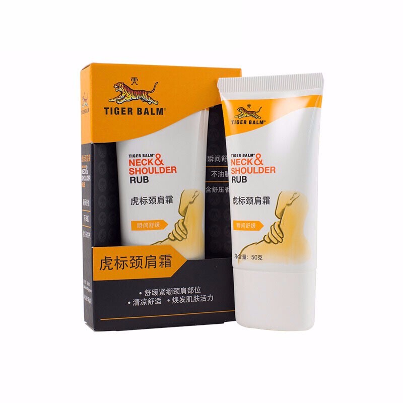 TIGER BALM 虎标 颈肩霜 50g 42.78元（需用券）