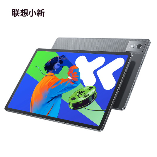 Lenovo 联想 小新Pad Pro 第二代 12.7英寸平板电脑 8GB+128GB WiFi版 大象灰 1889元包