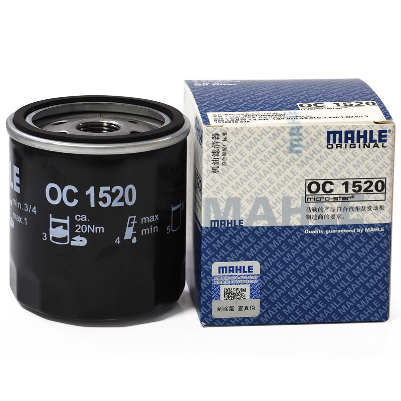 MAHLE 马勒 机油滤芯 OC1520 适用于奔腾X80/B90/B70/B50 1.8/2.0 14.75元（需用券）