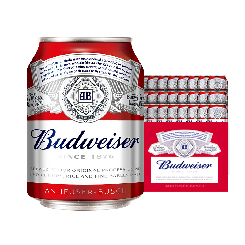 Budweiser 百威 拉格啤酒经典255ml*24听小罐mini罐啤酒整箱装 中秋送礼 73.18元（