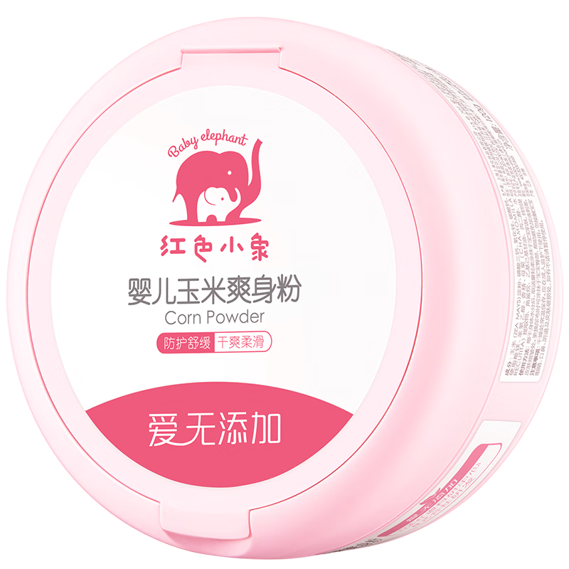 红色小象婴儿玉米爽身粉120g 赠1件 共2件 31.55元（合15.78元/件、PLUS免运费）