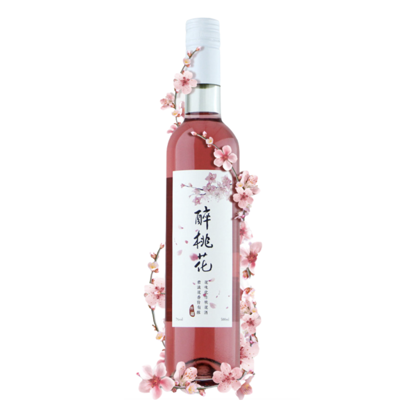 SELSIN 升禧 花酿桃花酒 500ml*2瓶 16.9元包邮（需用券）