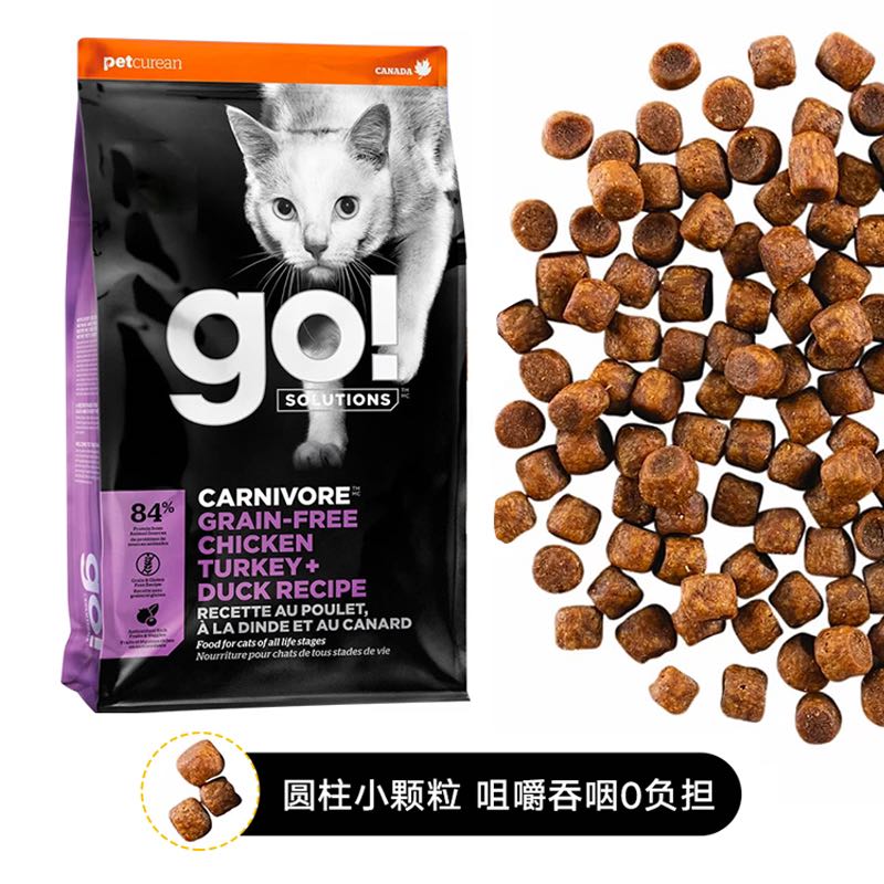 petcurean go！ Go! Solutions猫粮无谷九种肉全猫粮美版16磅7.26kg 1件装 299.25元（需