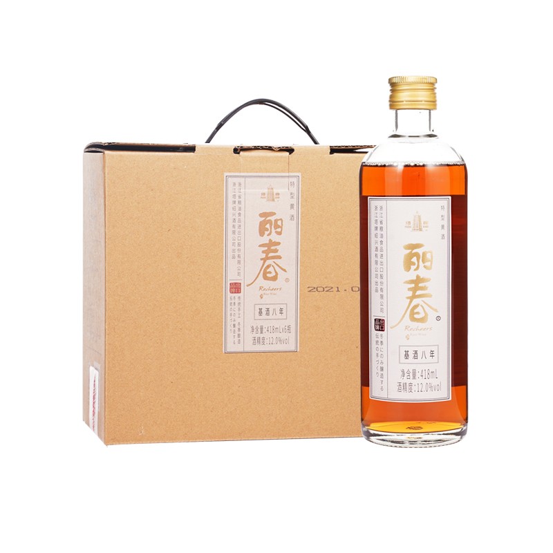 塔牌 绍兴黄酒丽春八年特型黄酒 418ml*6瓶整箱花雕酒礼盒装 12度 137.31元（需