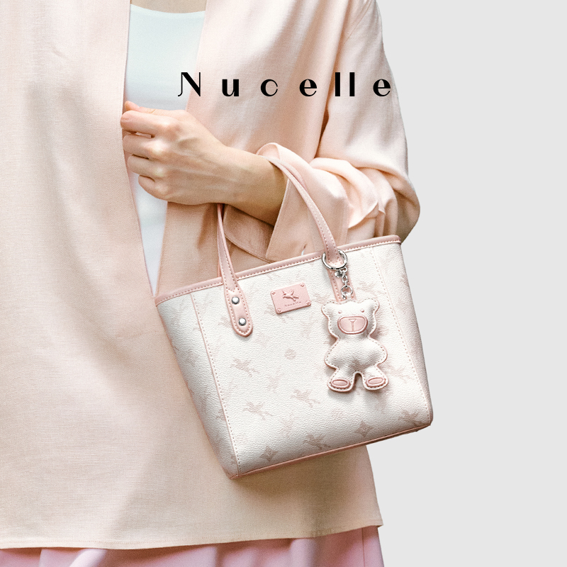 NUCELLE 纽芝兰 NU纽芝兰2024飞马小托特包高级感单肩斜挎包通勤菜篮子手提包 