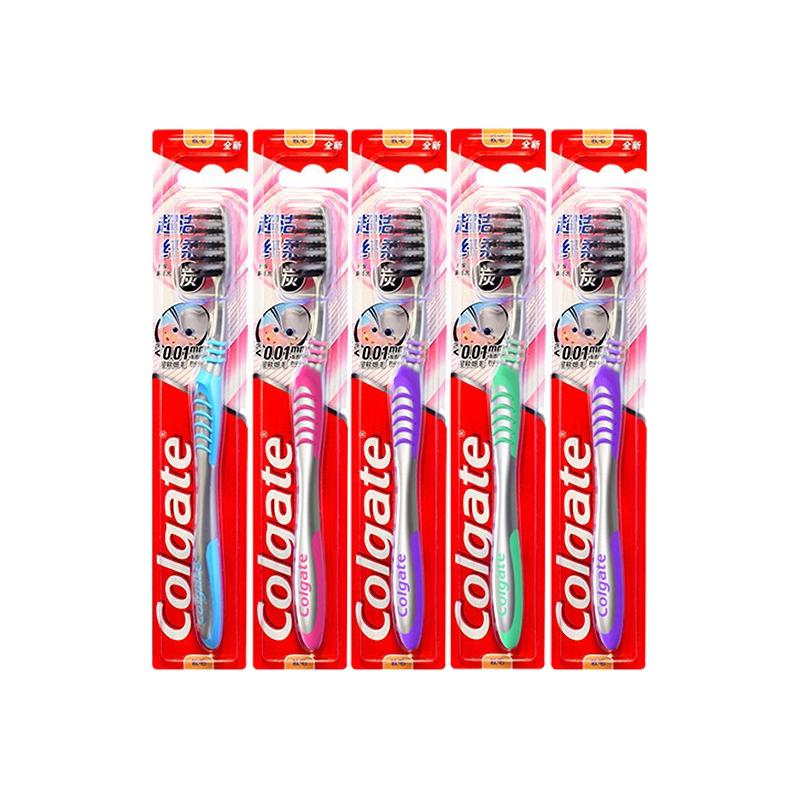 Colgate 高露洁 超洁纤柔牙刷 5支 3.73元（需用券）