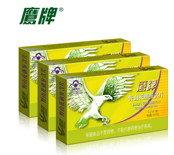 移动端：HAWKS 鹰牌 花旗参含片12片x3盒 19.67元（需买3件，需用券）