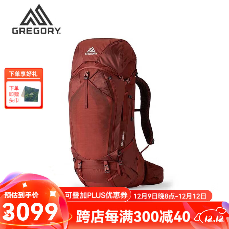 GREGORY 格里高利 穿岳系列B65B75户量重装徒步旅行登山包背包 65L-砖红色 M 65L 2