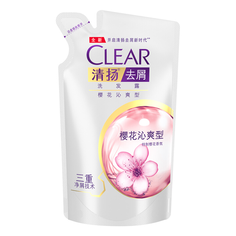 CLEAR 清扬 洗发露 净爽去屑樱花持久留香 200g*4(新老包装随机发货) 14.9元