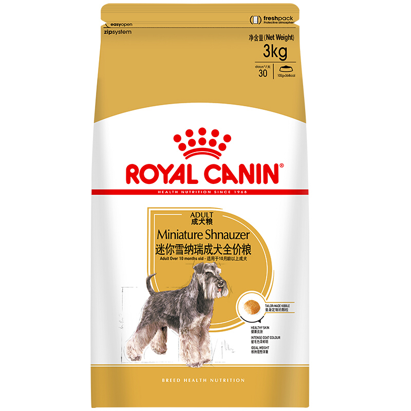 ROYAL CANIN 皇家 SNZ25雪纳瑞成犬狗粮 3kg 160.49元（需用券）