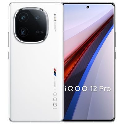 拼多多百亿补贴、再降价:vivo iQOO 12Pro 16+512GB 2K E7 144Hz屏幕 大底主摄 第三代