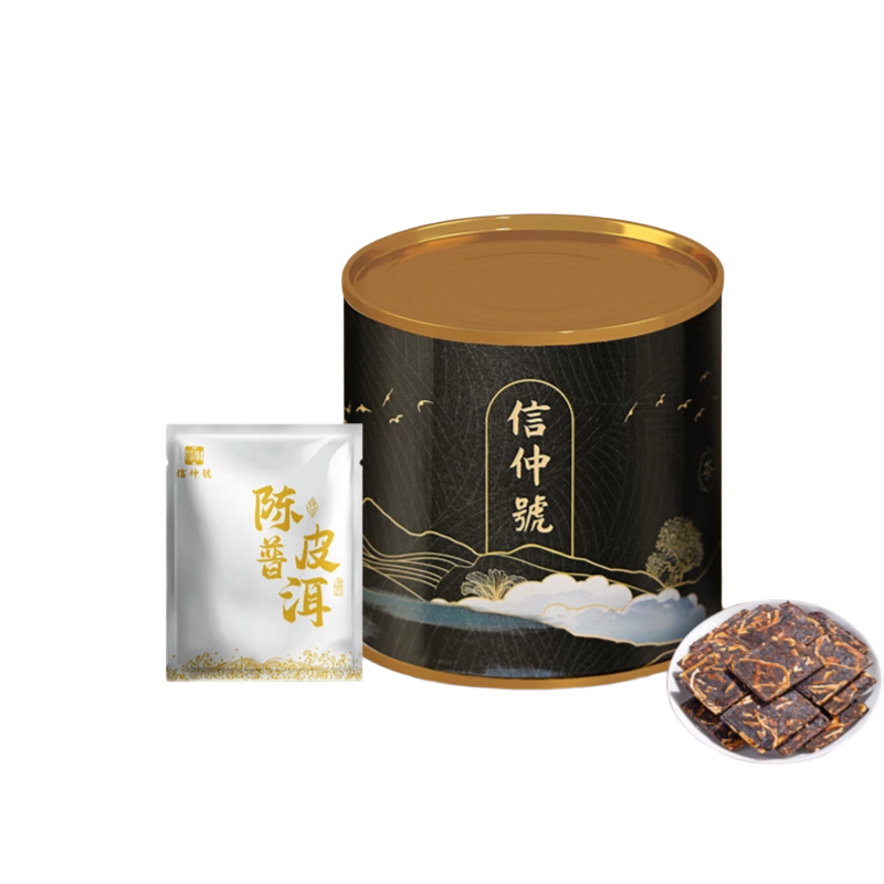 PLUS：信仲号 广东新会陈皮普洱熟茶 30g/罐（独立包装） 5.16元（需首单礼金