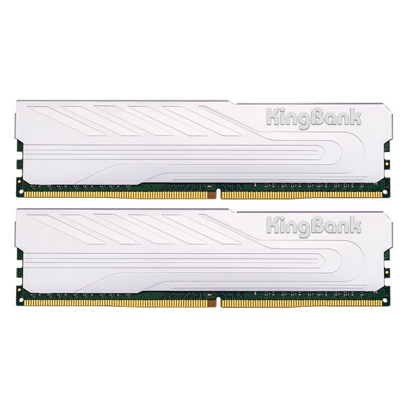 PLUS会员：KINGBANK 金百达 银爵系列 DDR4 3200MHz 台式机内存马甲条 32GB（16GBx2） 