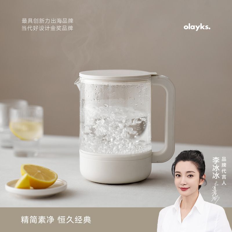 百亿补贴：olayks 欧莱克 电热水壶 84.9元