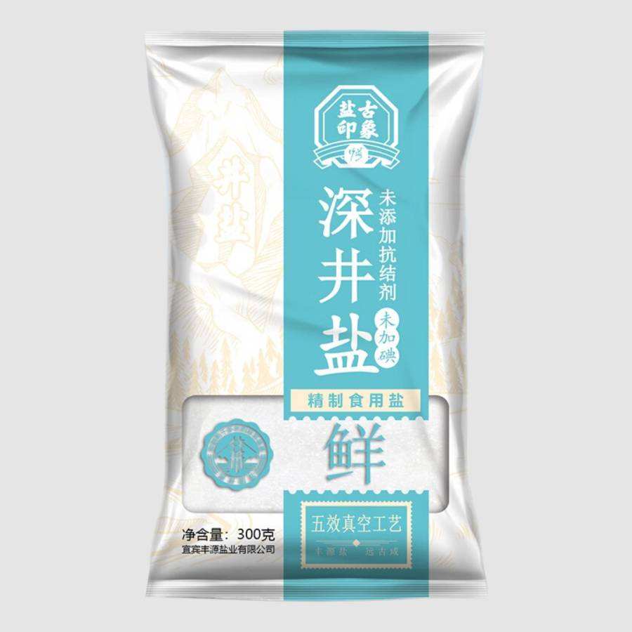 概率券：竹海 深井食盐 300g*3袋 0.01元包邮（券后）