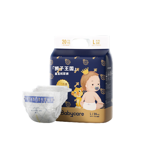 babycare 皇室狮子王国系列 纸尿裤 L20片 49元（需用券）