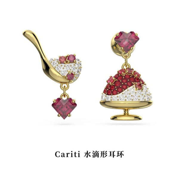 SWAROVSKI 施华洛世奇 CARITI 红豆冰造型耳饰 5634707