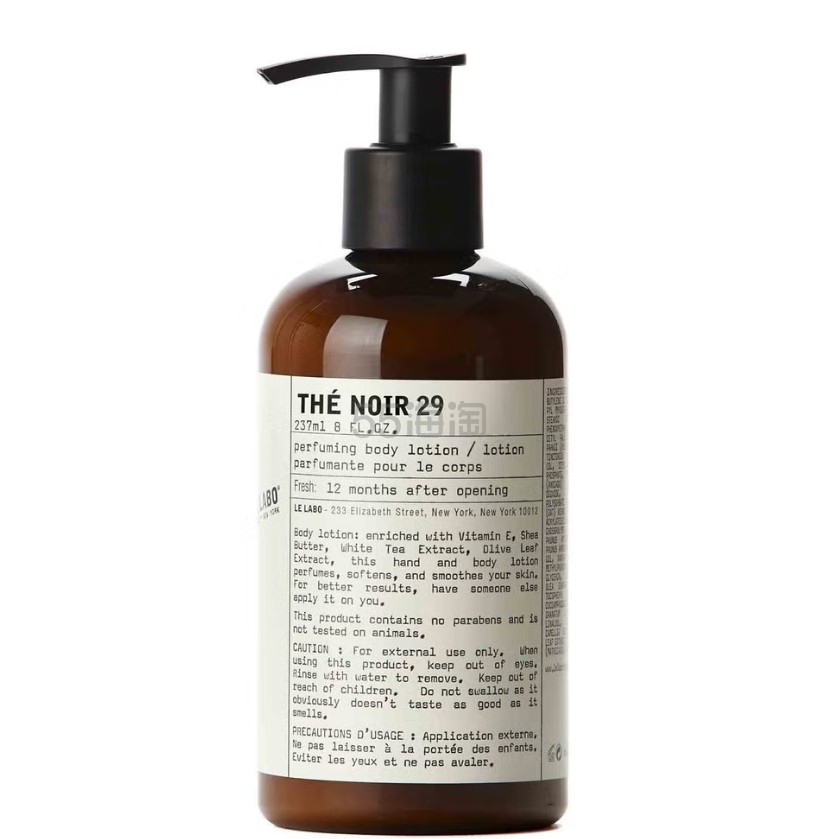 Cult Beauty:Le Labo The Noir 29 身体乳 237ml