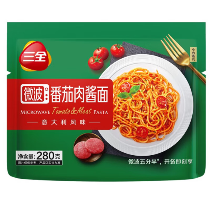 三全 番茄肉酱微波意面280g 5.4元（需买5件，需用券）