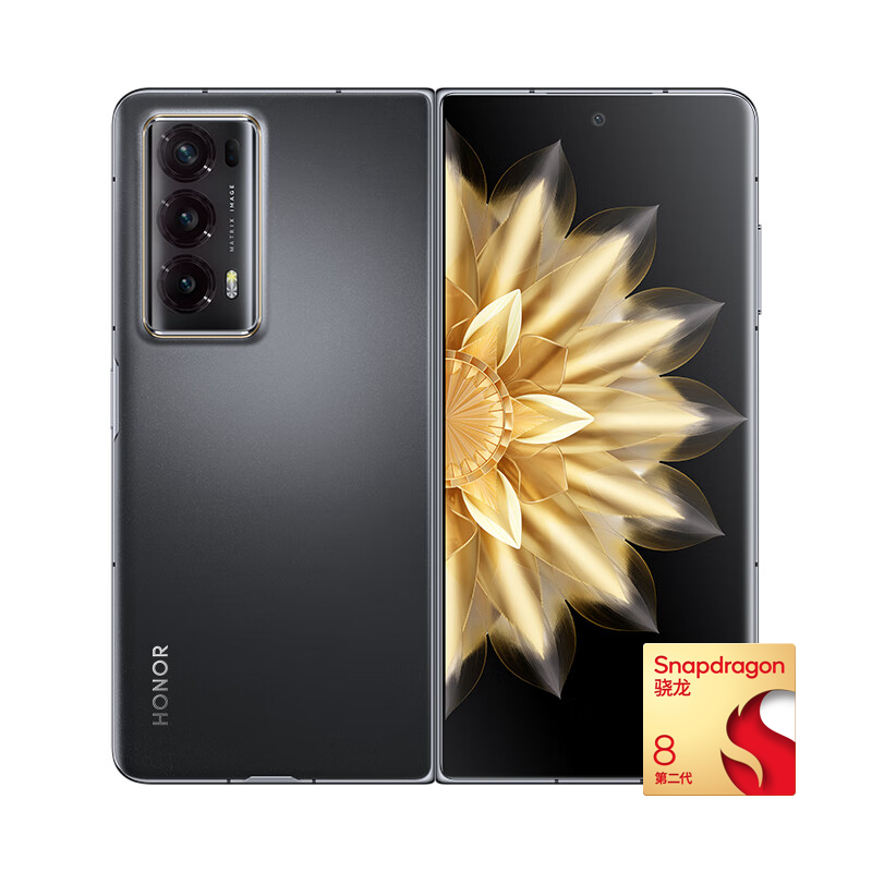 PLUS会员：HONOR 荣耀 Magic V2 5G折叠屏手机 16GB+512GB 绒黑色 第二代骁龙8 7906.51